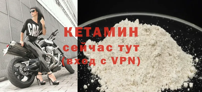 Где купить Лобня Cocaine  А ПВП  МЕТАДОН  Меф мяу мяу  ЭКСТАЗИ  АМФ 