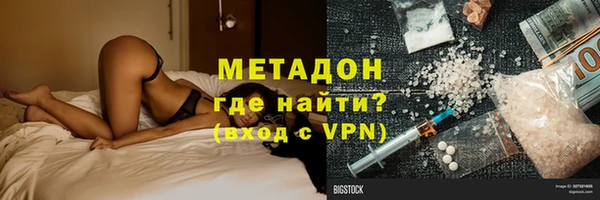 ешки Дмитров