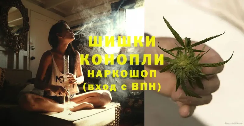 МАРИХУАНА Bruce Banner  ссылка на мегу как зайти  Лобня 